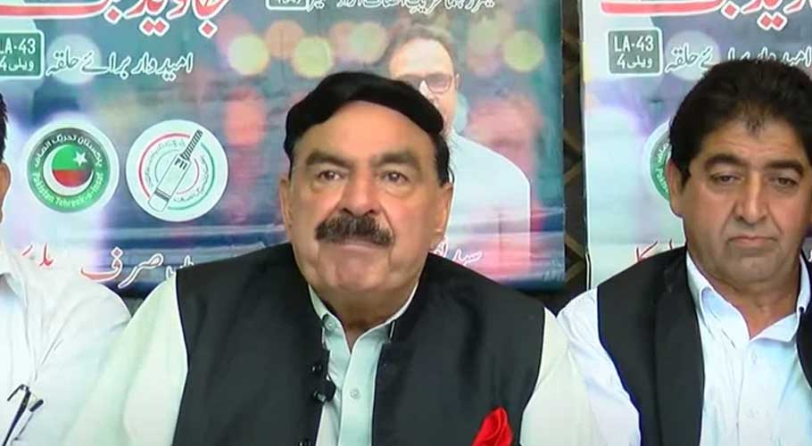 Sheikh Rasheed reiterates aspiration for peace in Afghanistan.