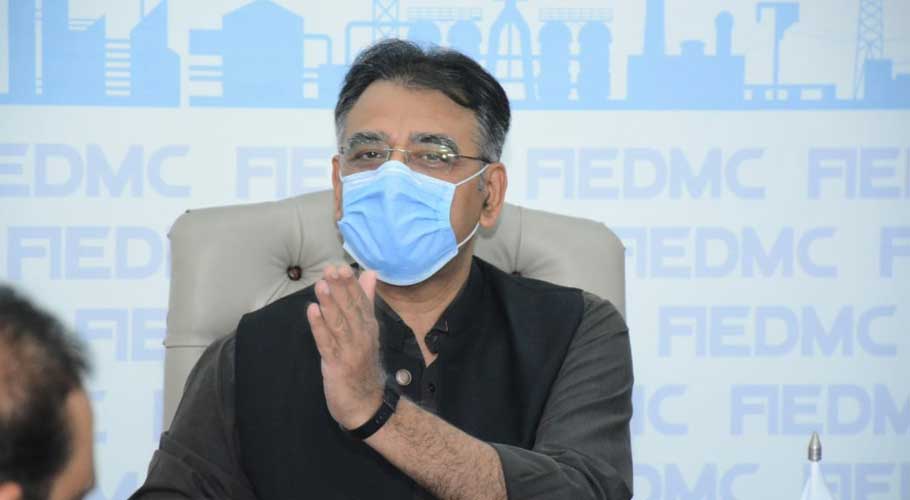 Pakistan must prioritise population growth reduction, says Umar
