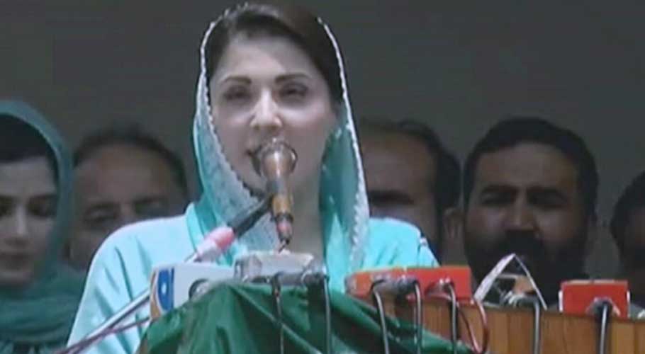 Maryam Nawaz said Nawaz Sharif was the son of the soil
