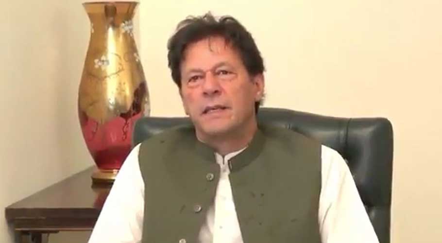 The Prime Minister expressed these views while presiding over a meeting