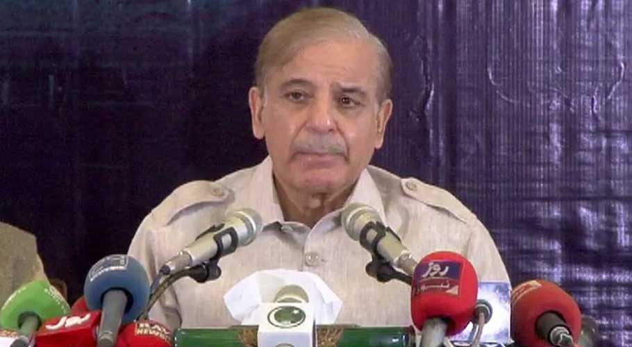 “Is this the Naya Pakistan they had been pressing to introduce?” he asked