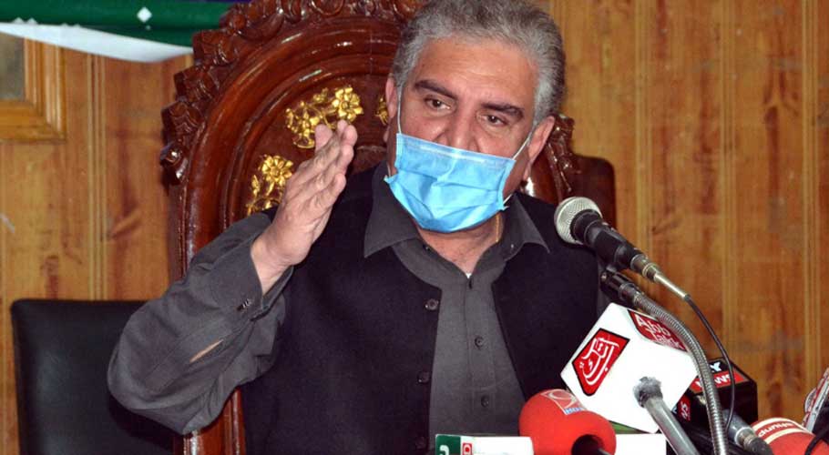 Qureshi also said that Pakistan wanted to adopt a joint strategy on Afghanistan