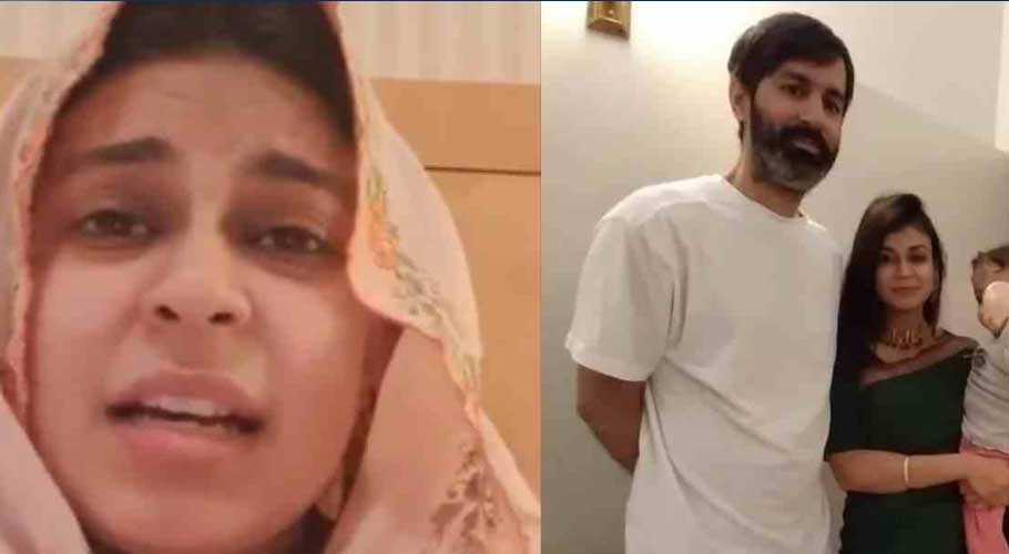 The woman alleged that her husband had supposedly hired a man to stalk her