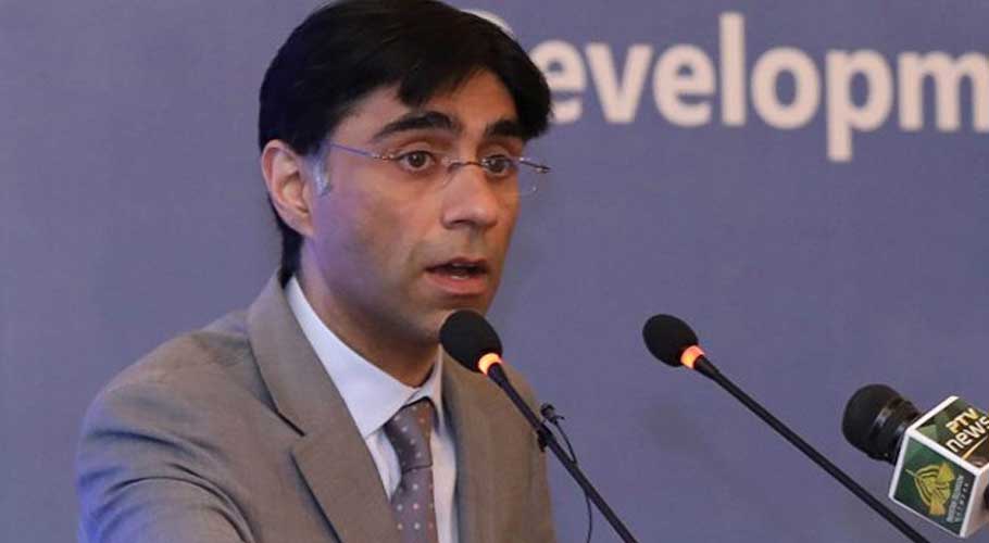 He will hold talks with his US counterpart and other officials