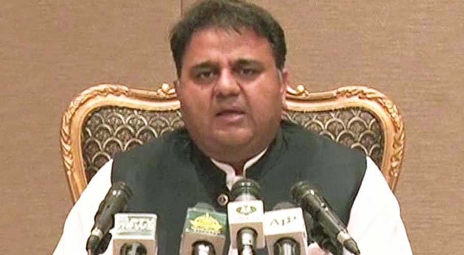 cabinet has approved country's first National Cyber Security Policy.