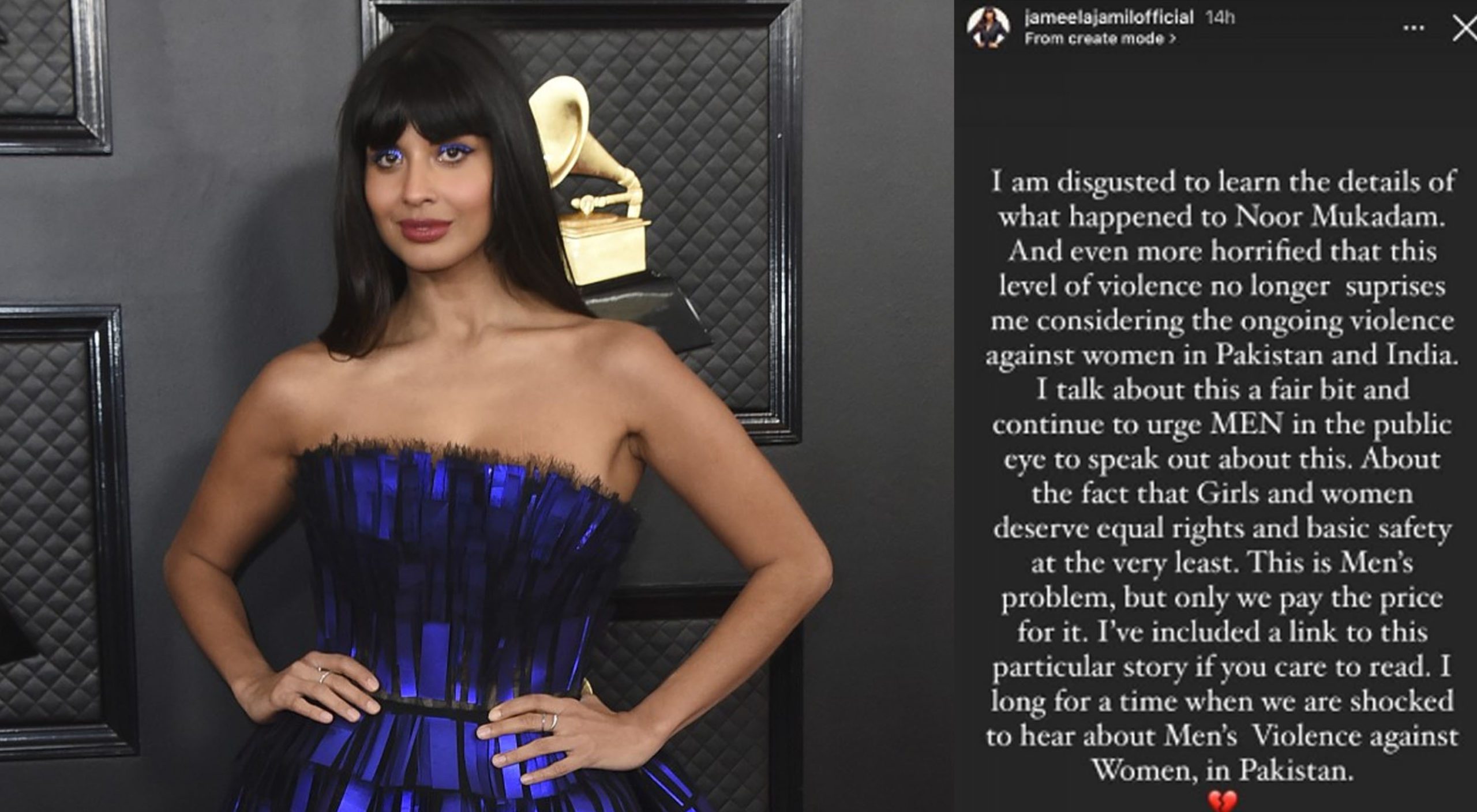 The actress posted the story on her Instagram that she is disgusted to learn the details of what happened to Noor Mukadam.