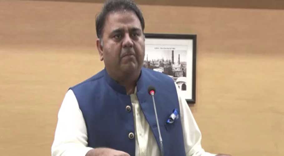 Pakistan's future economy revolves around stable Afghanistan: Fawad