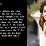 Actress Ghana Ali Raza, who recently tied the knot with a controversial businessman, has talked about how actors pulled off some of the most daring creations and people with no fashion sense should not criticise the celebrities. 