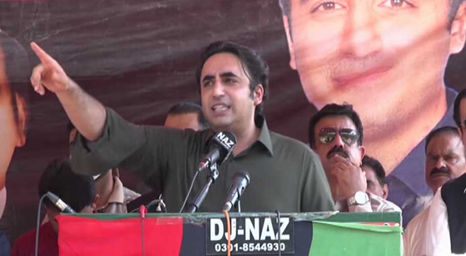 Bilawal Bhutto-Zardari speaks at a public gathering in AJK