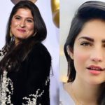 Actress Neelam Muneer has shared a post of DG Sindh Rangers criticising the international media for showing a bad image of Pakistan.