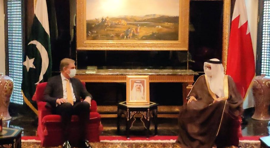 Foreign Minister Shah Mahmood Qureshi met his Bahraini counterpart Dr Abdullatif bin Rashid Al Zayani. Source: MOFA/Twitter