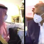 Foreign Minister of Saudi Arabia Prince Faisal Bin Farhan Al Saud called on Chief of Army Staff (COAS) General Qamar Javed Bajwa. Source: ISPR/Screengrab.