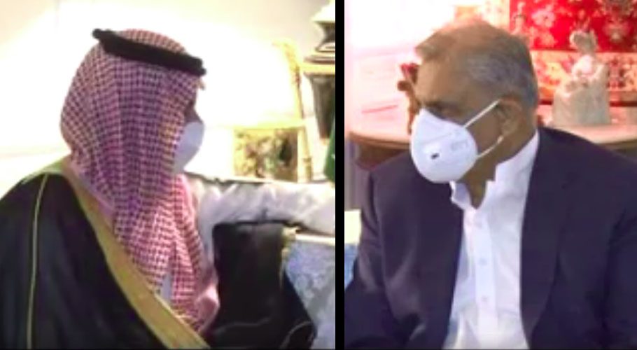 Foreign Minister of Saudi Arabia Prince Faisal Bin Farhan Al Saud called on Chief of Army Staff (COAS) General Qamar Javed Bajwa. Source: ISPR/Screengrab.