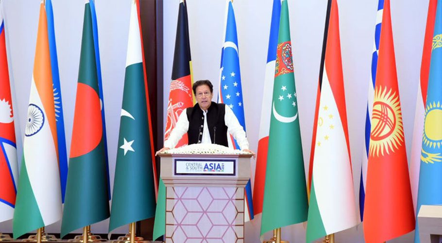 The prime minister made the comments at the international conference in Tashkent.
