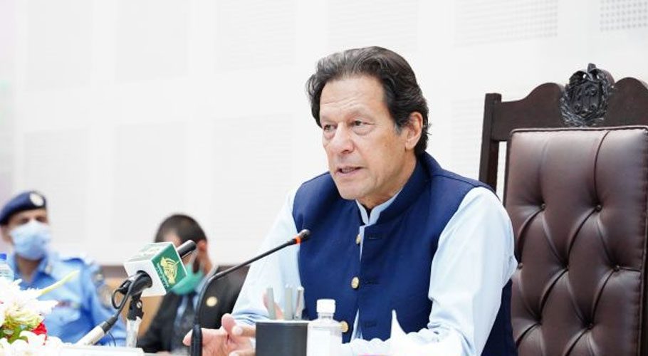 his project worth $807 million will be completed by 2024. Source: PID/PM's Office.