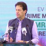 PM Imran Khan launched Pakistan's first environment-friendly electric bike.