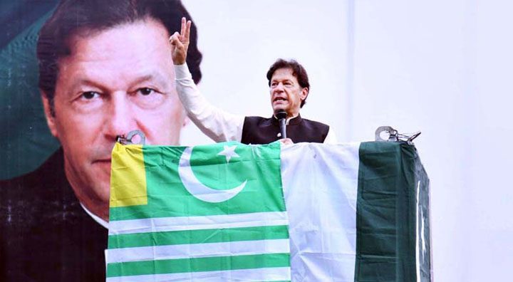 The prime minister said India failed to break the will of the Kashmiris. Source: FILE. 
