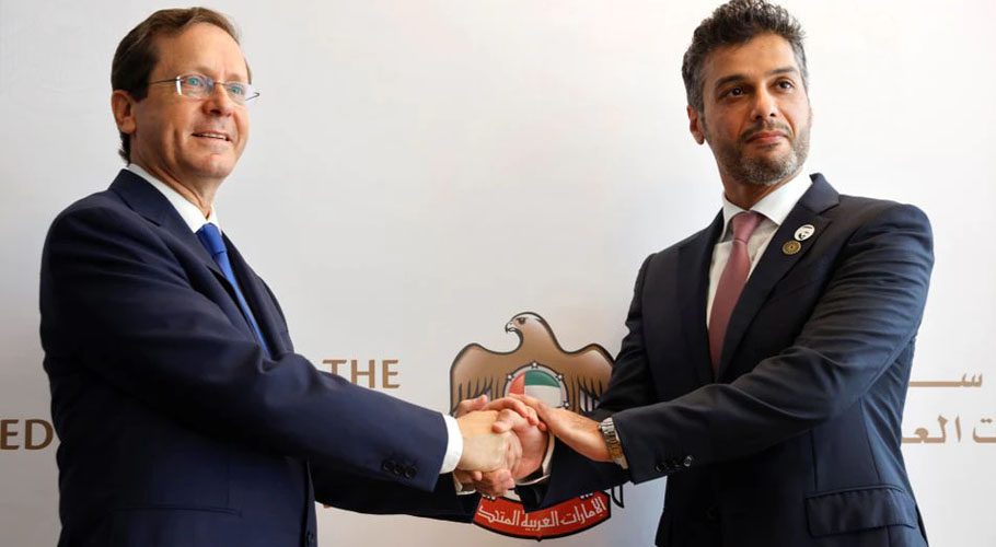 UAE Ambassador to Israel, Mohamed Al Khaja shakes hands Israeli President Isaac Herzog. Source: Reuters