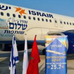 Israel and Morocco agreed to upgrade diplomatic ties and relaunch direct flights. Source: Twitter