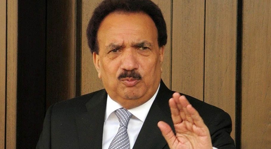 According to Malik, the Indian Foreign Minister's confession has raised a big question mark on the transparency of the FATF.