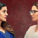 The story revolves around Mehreen, played by Mahira Khan, Mashal by Kubra Khan, and Aswad, played by Usman Mukhtar who are cousins. (REVIEWIT)