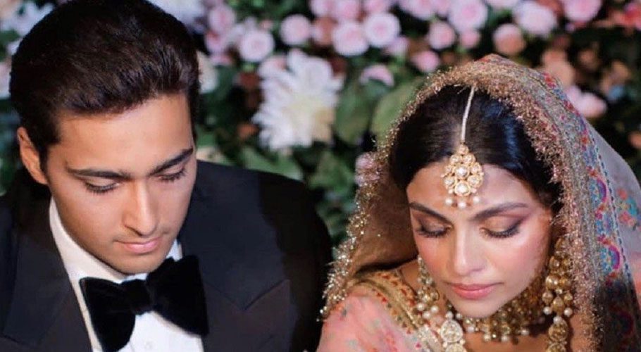 Ayesha Saif-ur-Rehman is the daughter of Saif-ur-Rehman who is a long-time ally of Nawaz Sharif (PHOTO: ONLINE)