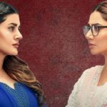 The story revolves around Mehreen, played by Mahira Khan, Mashal by Kubra Khan, and Aswad, played by Usman Mukhtar who are cousins.