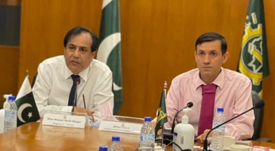 Mian Nasser Hyatt Maggo said that FPCCI is ready to host a trade delegation from the Maldives to Pakistan in order to facilitate the Maldivian importers