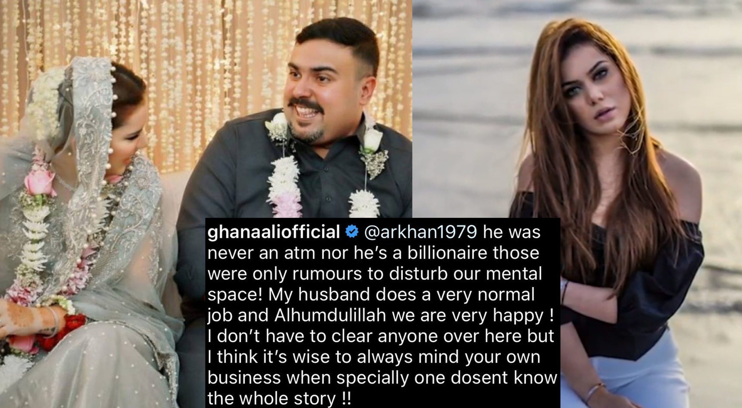 Ghana Ali’s husband already has a wife and a 4-year-old son, sources said.