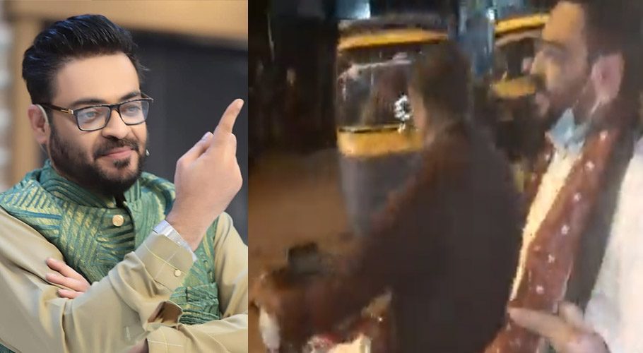 The video shows Aamir Liaquat Hussain thanking the PTI workers for chanting slogans