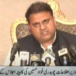 The Information and Broadcasting Minister said that the security expenditure of Islamabad Police is Rs. 954 million (Photo: Geo news)