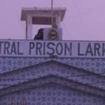 According to details, a mother of a prisoner went to visit her imprisoned son in the jail where she was barred at the gate of Larkana Central Jail
