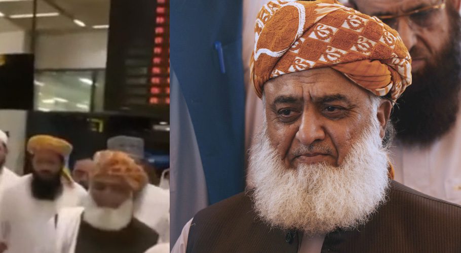 The meeting of the Opposition Alliance chaired by Maulana Fazlur Rehman will consider the strategy against the government. (Photo: Business Recorder, Hum News)