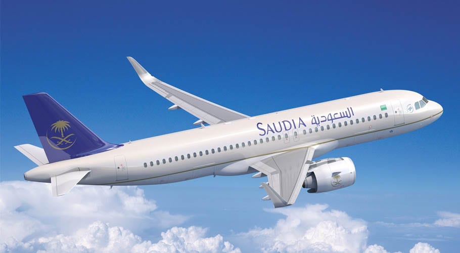 Saudi Arabia banned the entry of citizens of 20 countries, including Pakistan, in February this year (Photo Online)