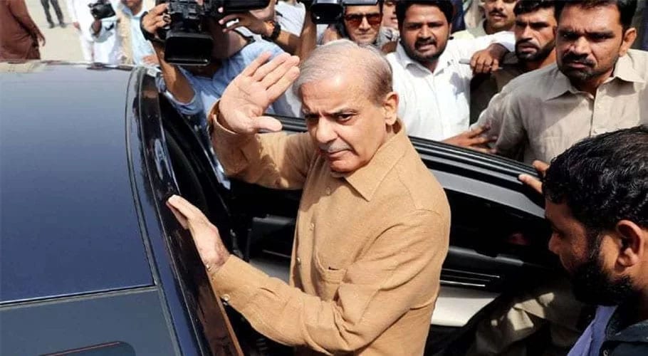 shahbaz sharif