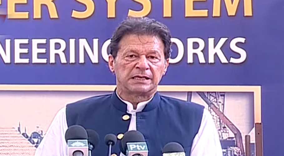 PM Khan stresses on putting an end to money laundering