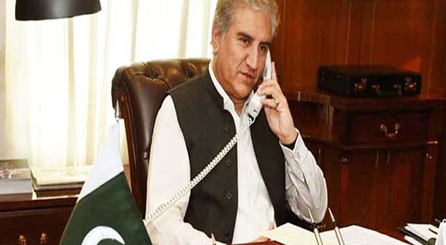 FM urges world to play its role for Afghan development. (Source: Radio Pakistan)