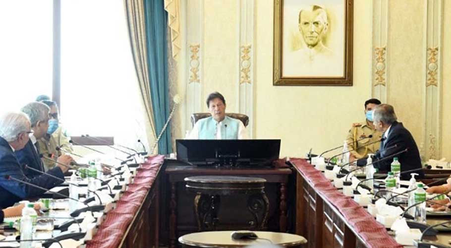 PM chairs meeting to review preparations. (Source: Radio Pakistan)