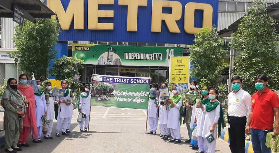 METRO Pakistan already carried out similar drives. (Source: PR)