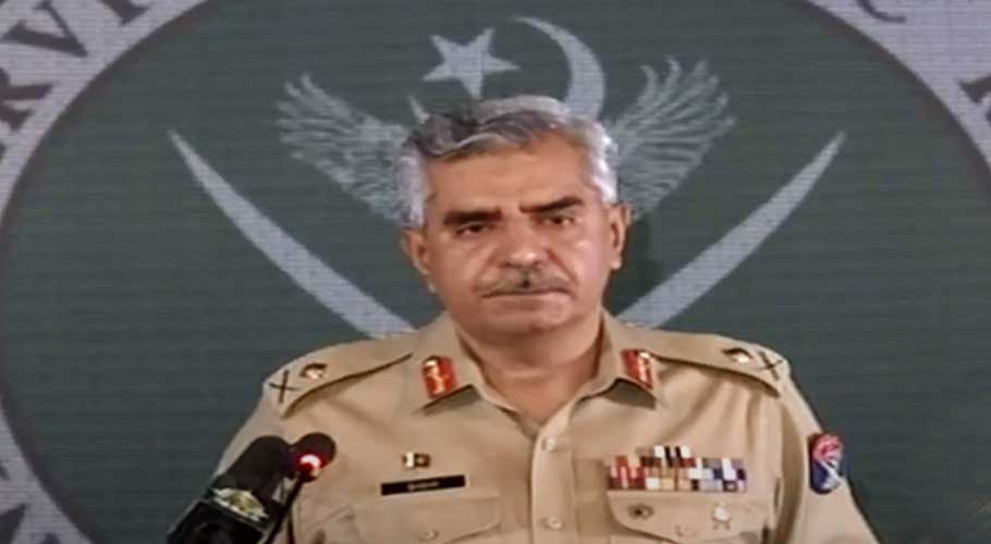 Pakistan side of Afghan border is secure: DG ISPR. (Source: Radio Pakistan)