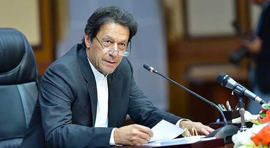 Two vacancies in the ECP exist after retirement of Punjab and KP members. (Source: File)