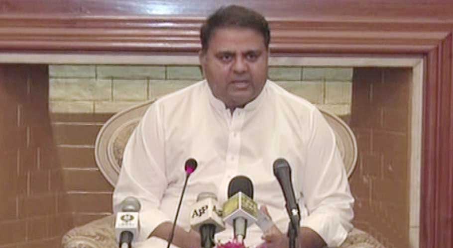 He was addressing a press conference in Karachi. (Source: DawnNewsTV)