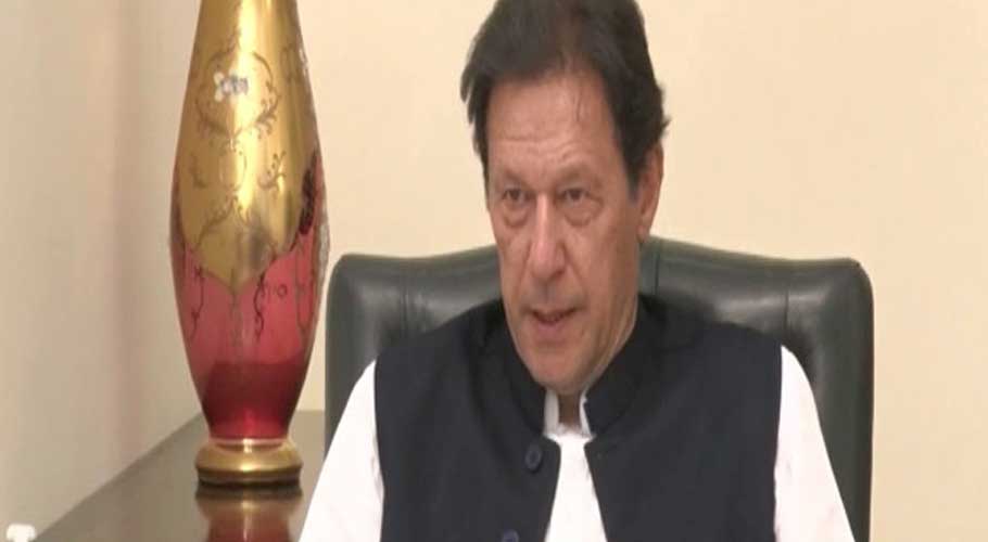 PM urges provinces to focus on reviving sports. (Source: Radio Pakistan)