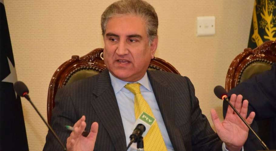 Afghan neighbours 'realistic' on situation in Kabul: Qureshi. (Source: Dunya News)