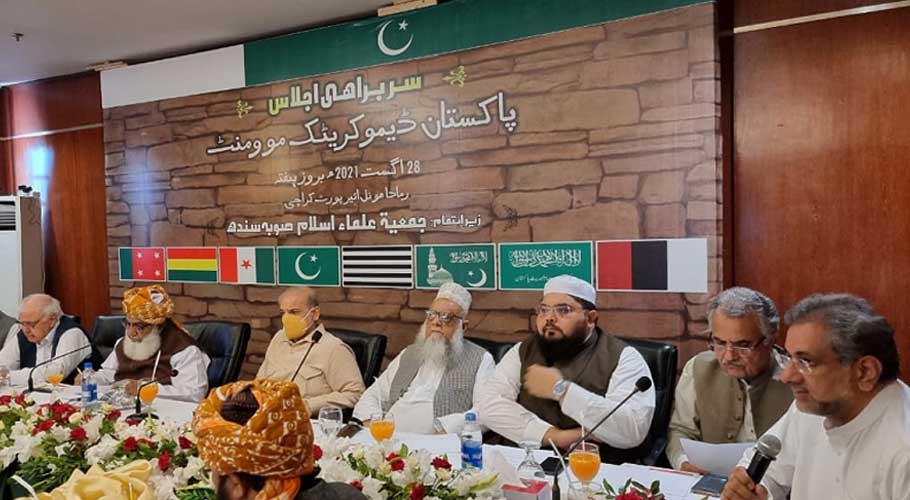 PDM leaders meet in Karachi on August 28, 2021. (Photo Twitter)