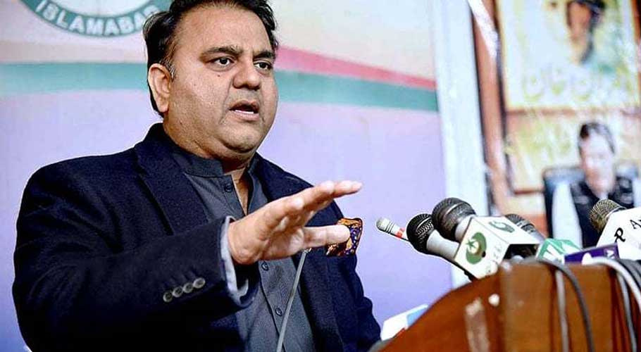 Fawad urges world to support formatting inclusive Afghan government. (Source: APP)