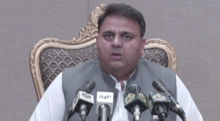 Fawad wishes for peace to prevail in Afghanistan. (Source: DawnNewsTV)