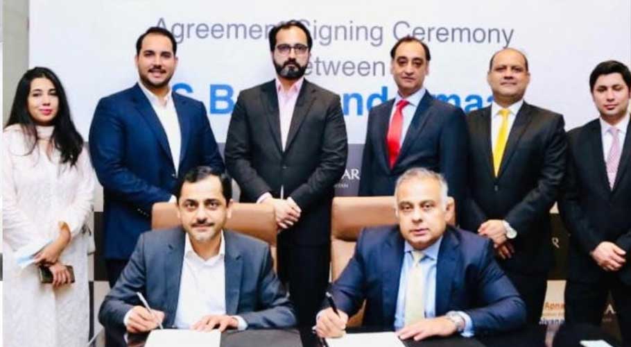 the collaboration will allow Emaar’s clientele to opt for the conventional Home financing services