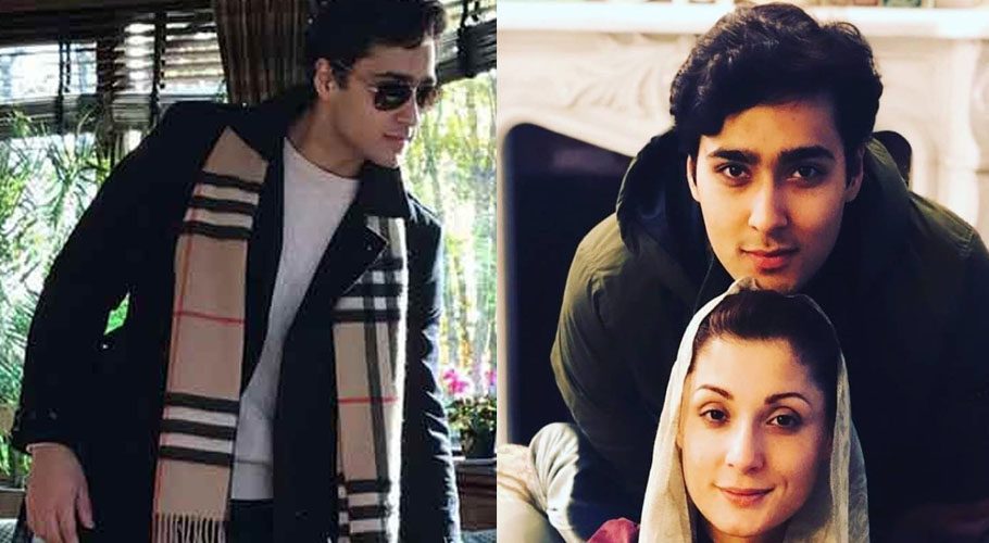 Ayesha Saif Ur Rehman is the daughter of Saif-ur-Rehman who is a long-time ally of Nawaz Sharif SOURCE: IG News