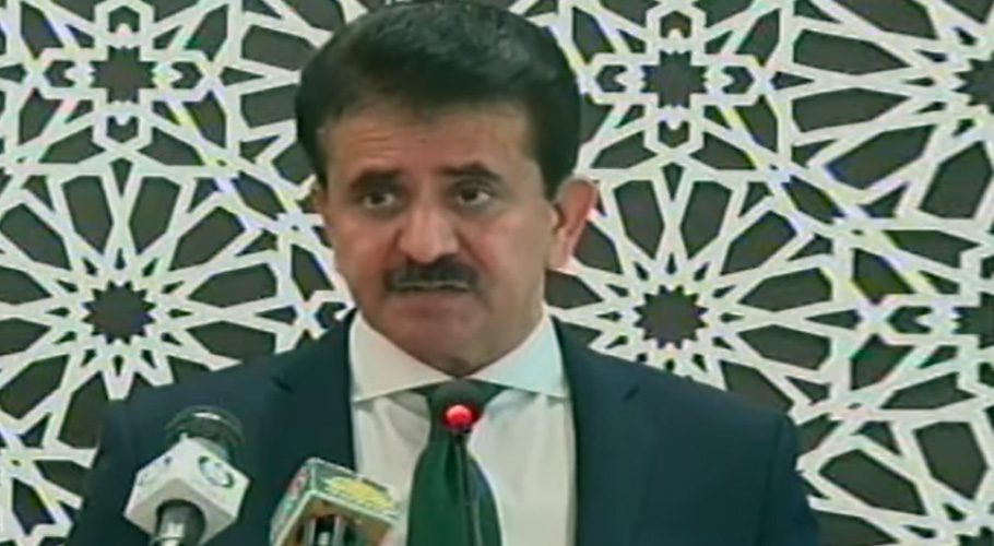 Zahid Hafeez Chaudhry said that Pakistan sacrificed 80,000 lives against terrorism (PHOTO: GEO NEWS)